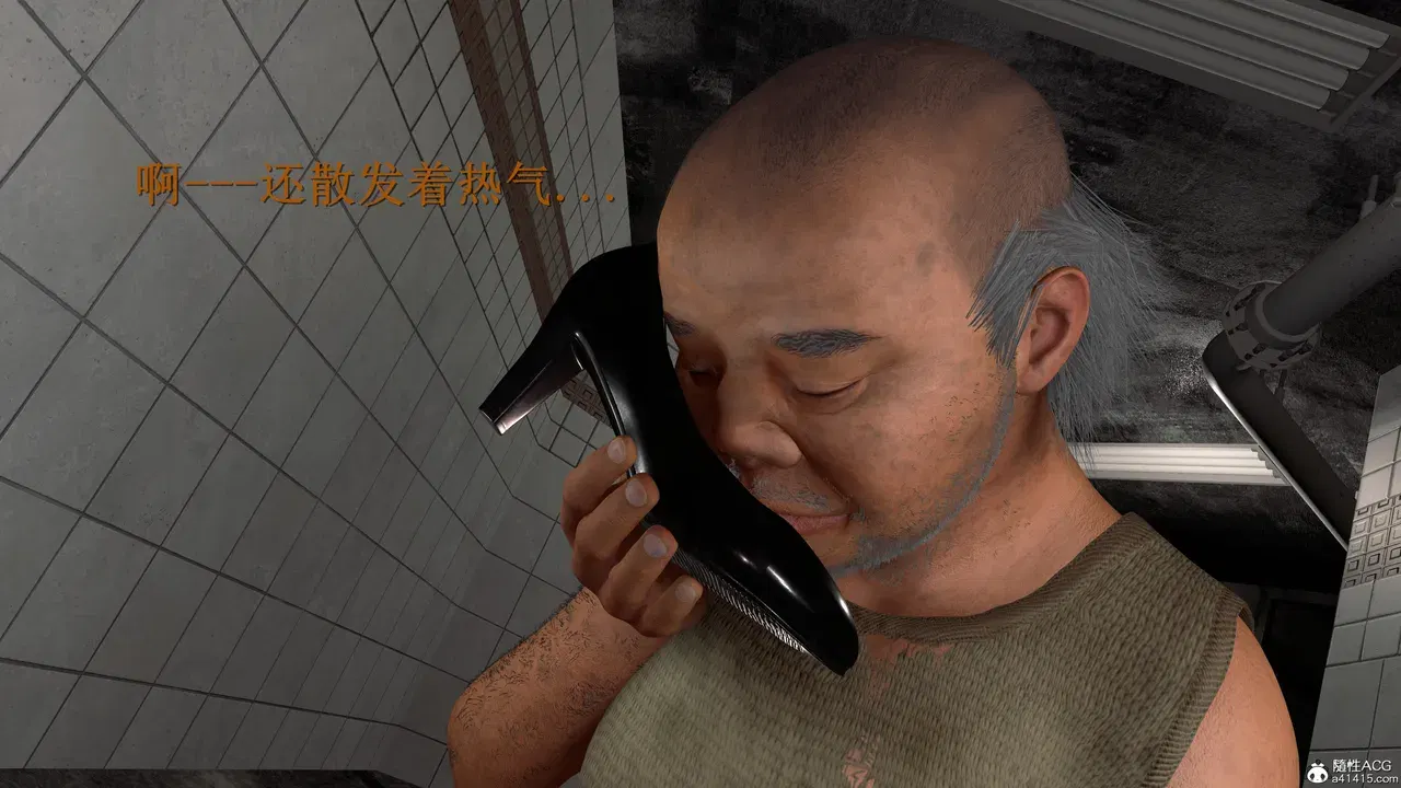 Image #389