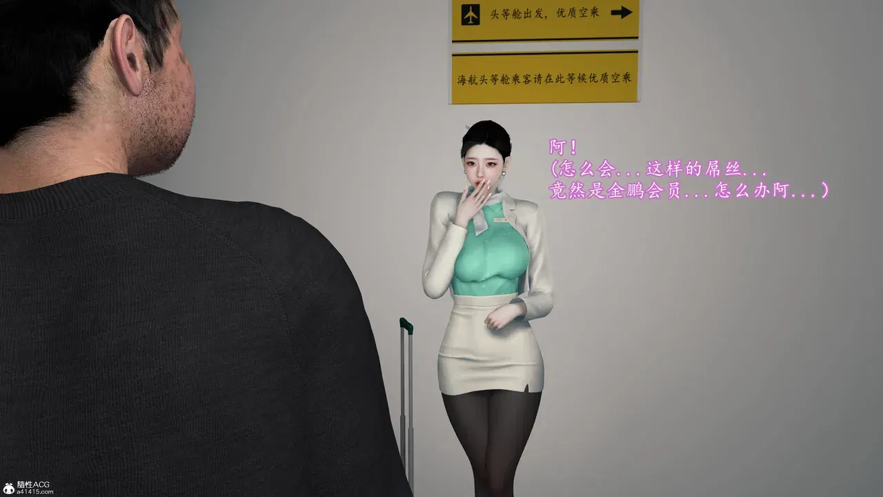 Image #47