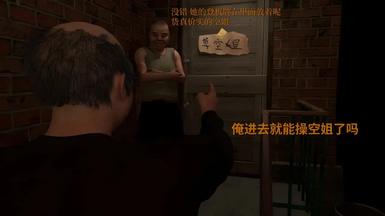 Image #581