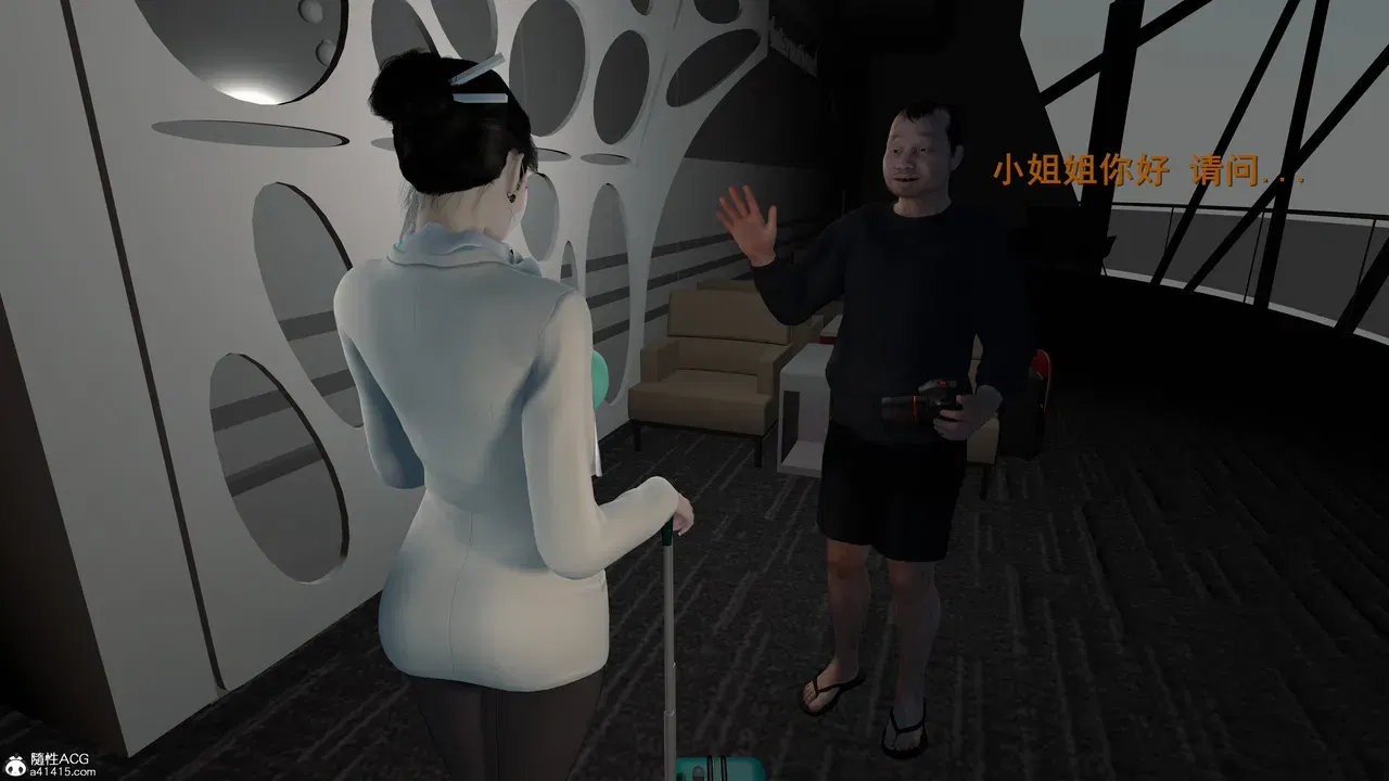 Image #6