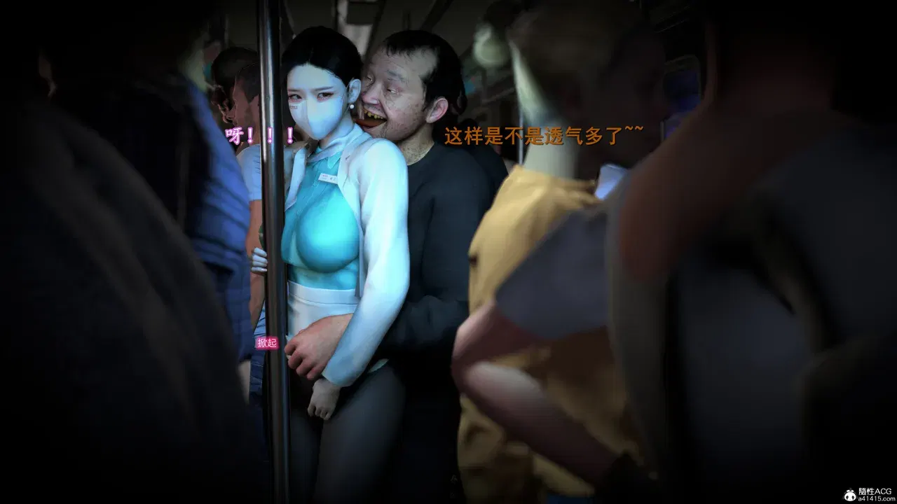 Image #69