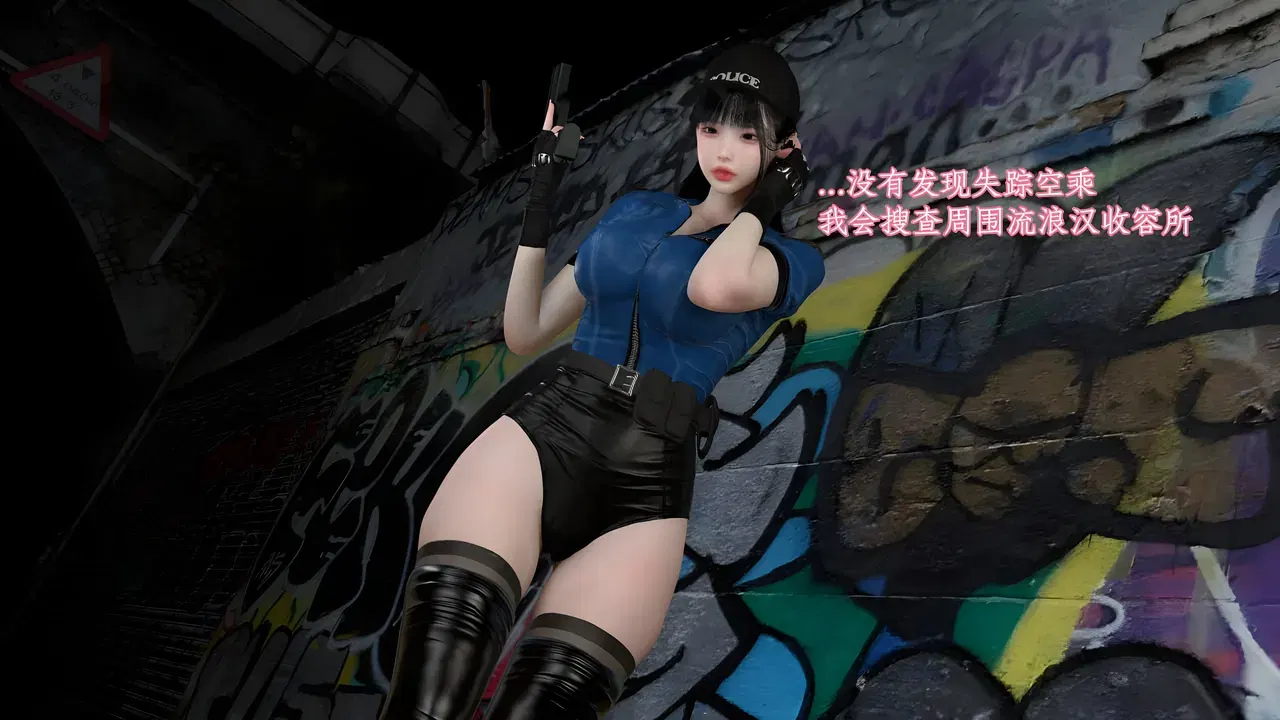 Image #708