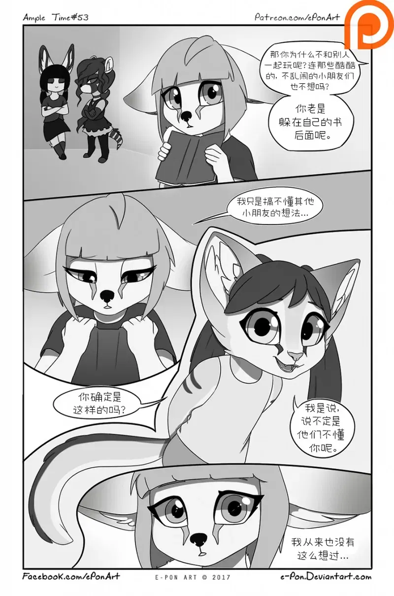 Image #55