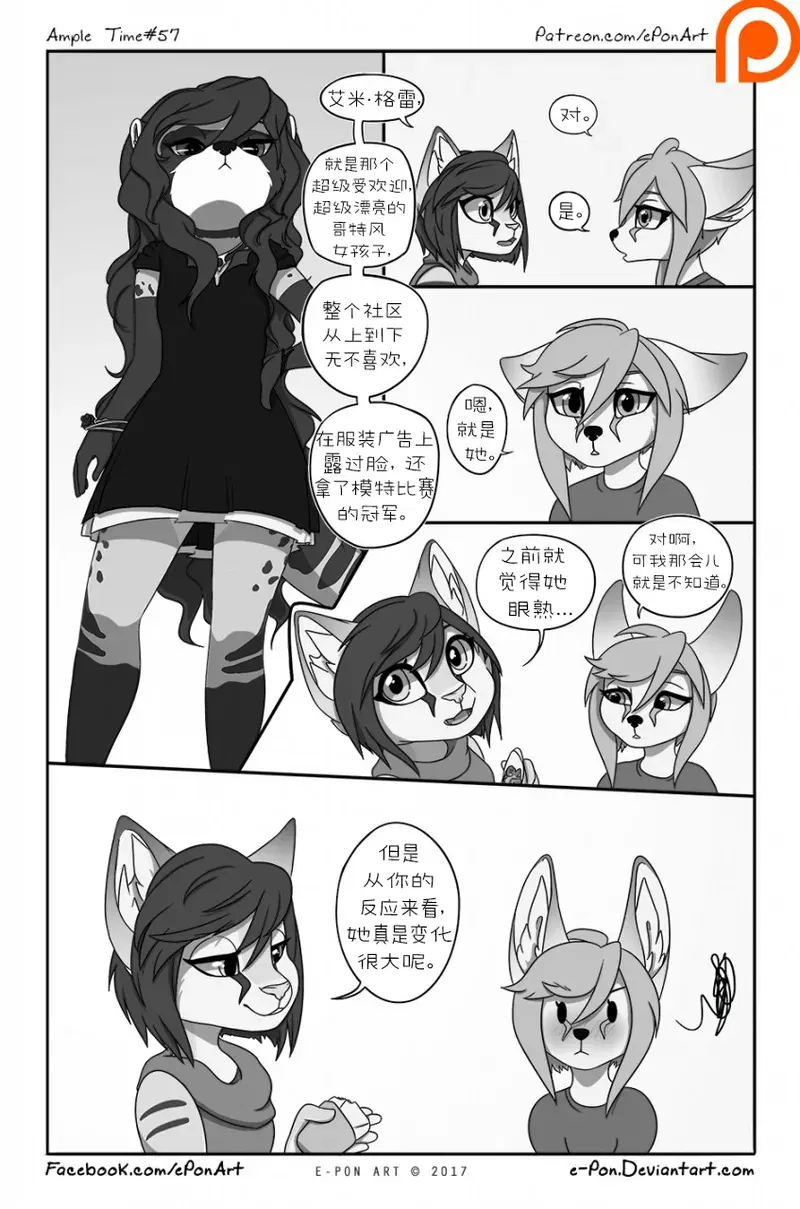 Image #59
