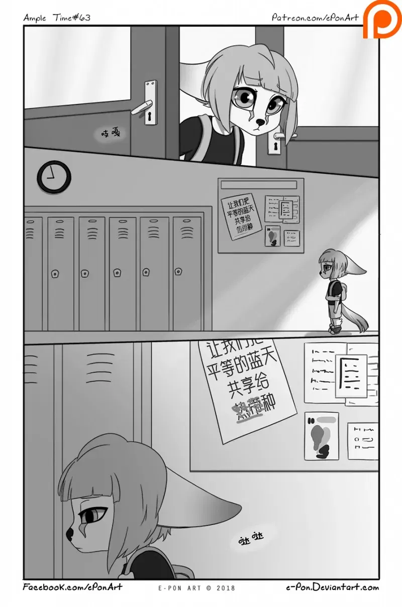 Image #65