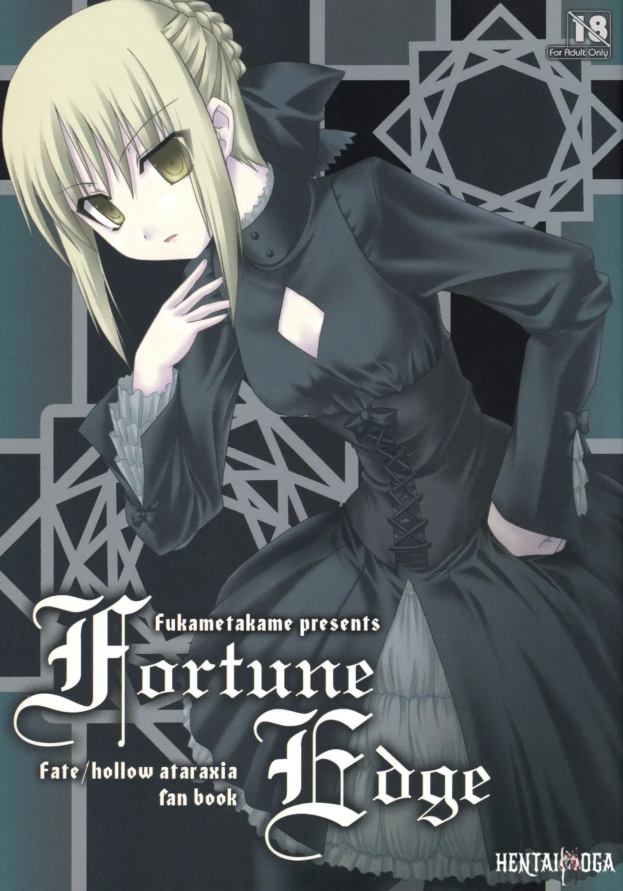 (Fukame Takame (Sorano Kanata)) Fortune Edge (Fatehollow ataraxia) - Hentai Gallery - Image 1