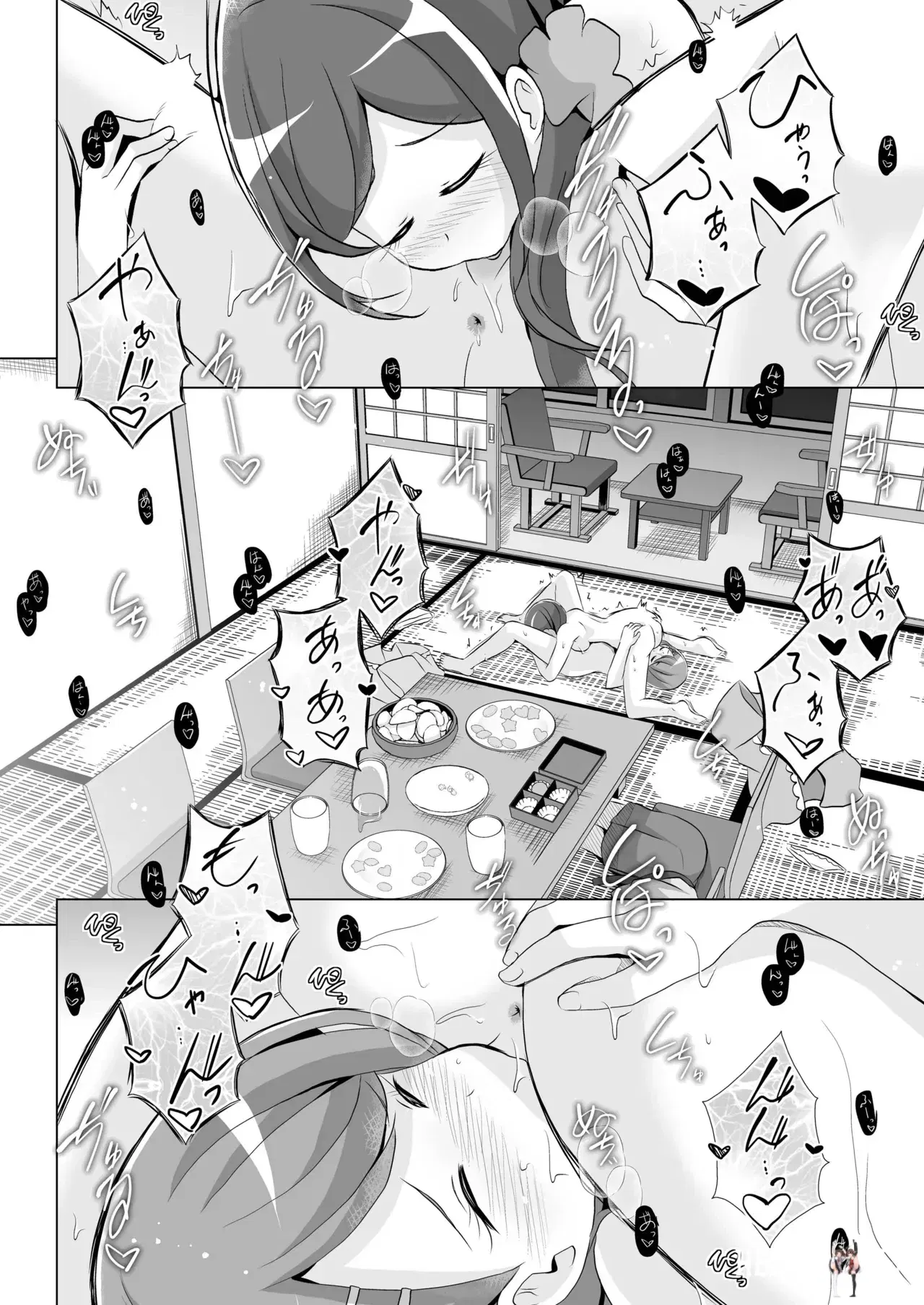 Image #21