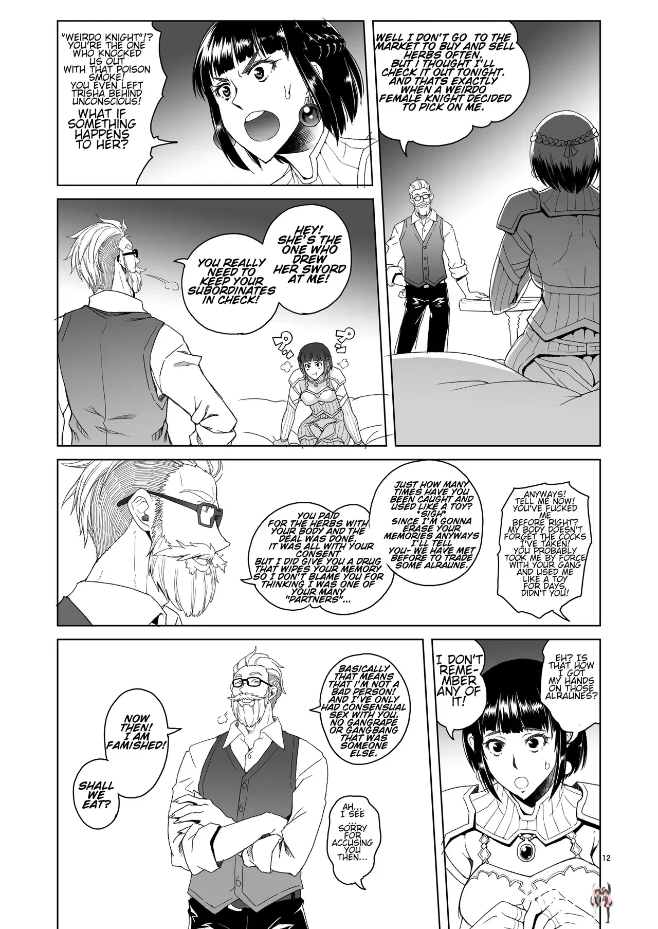 Image #11