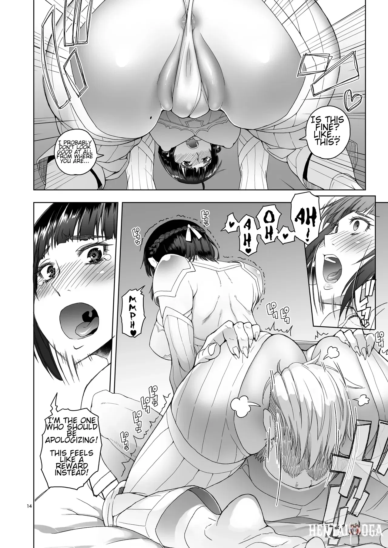 Image #13