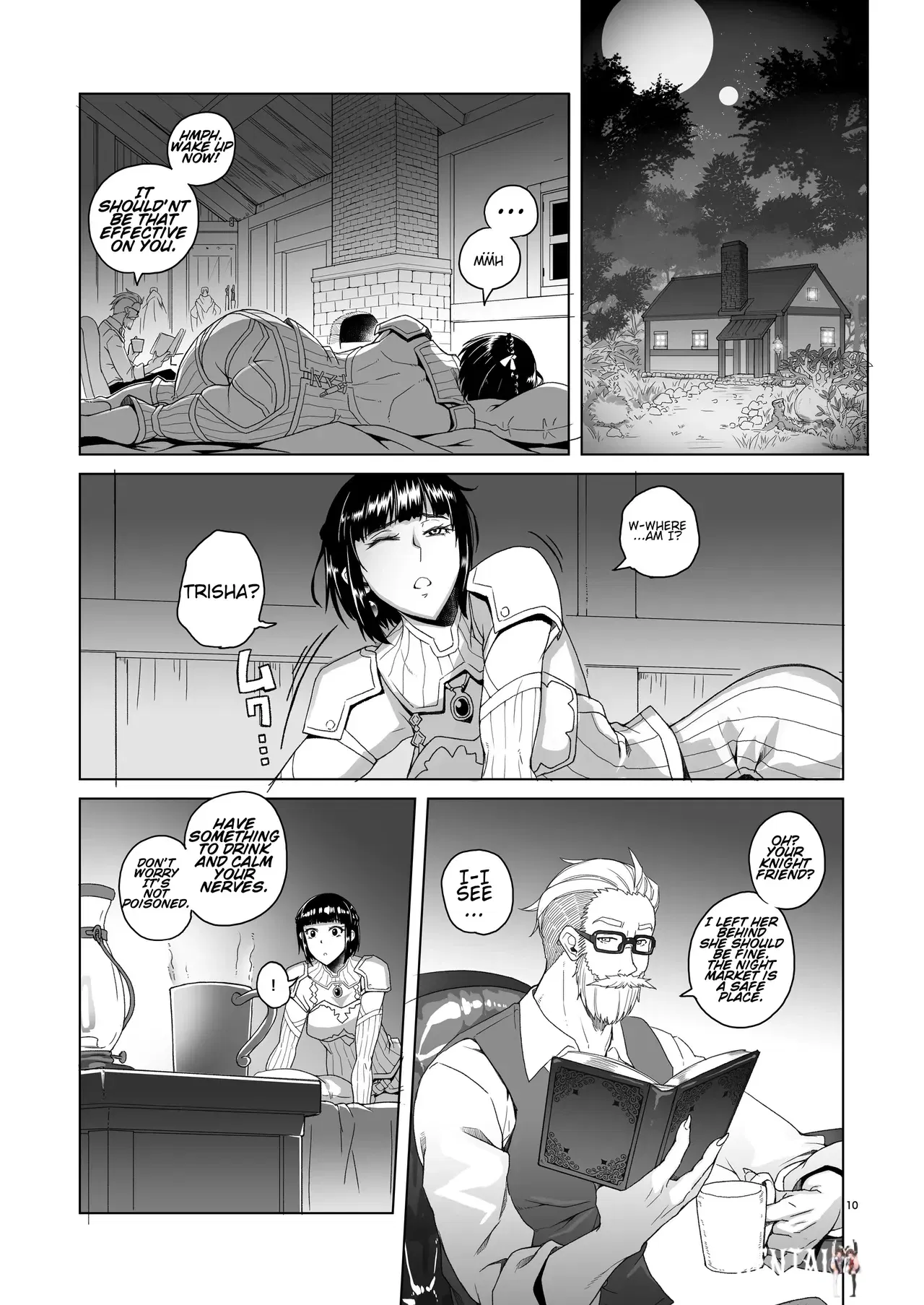 Image #9