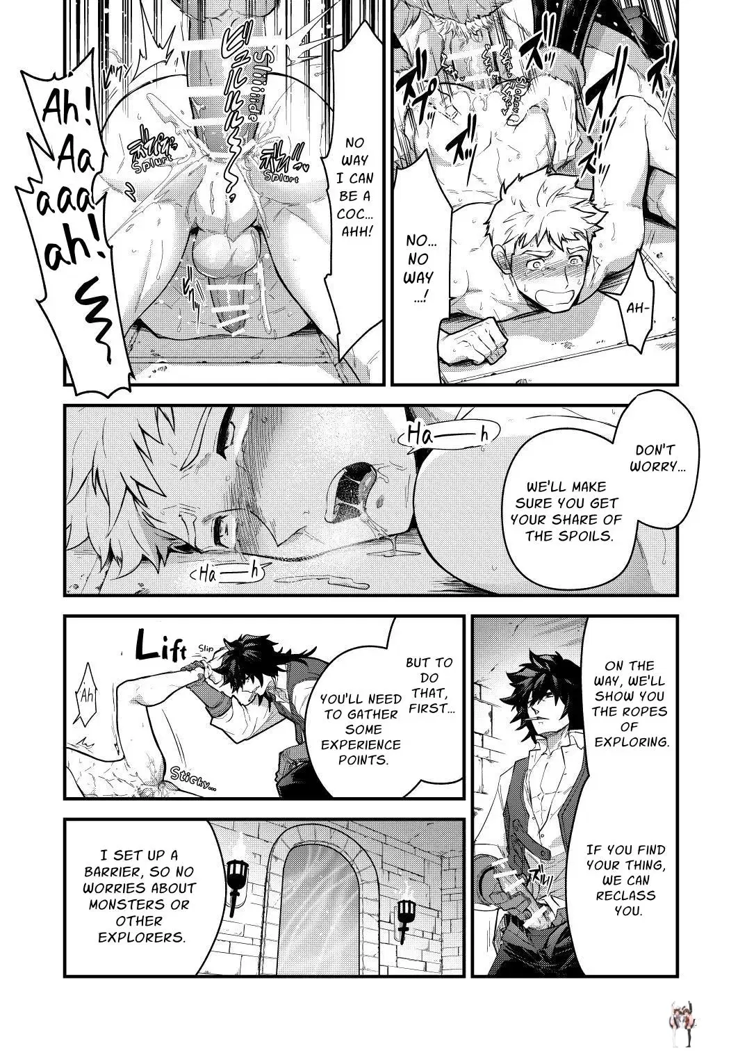 Image #10