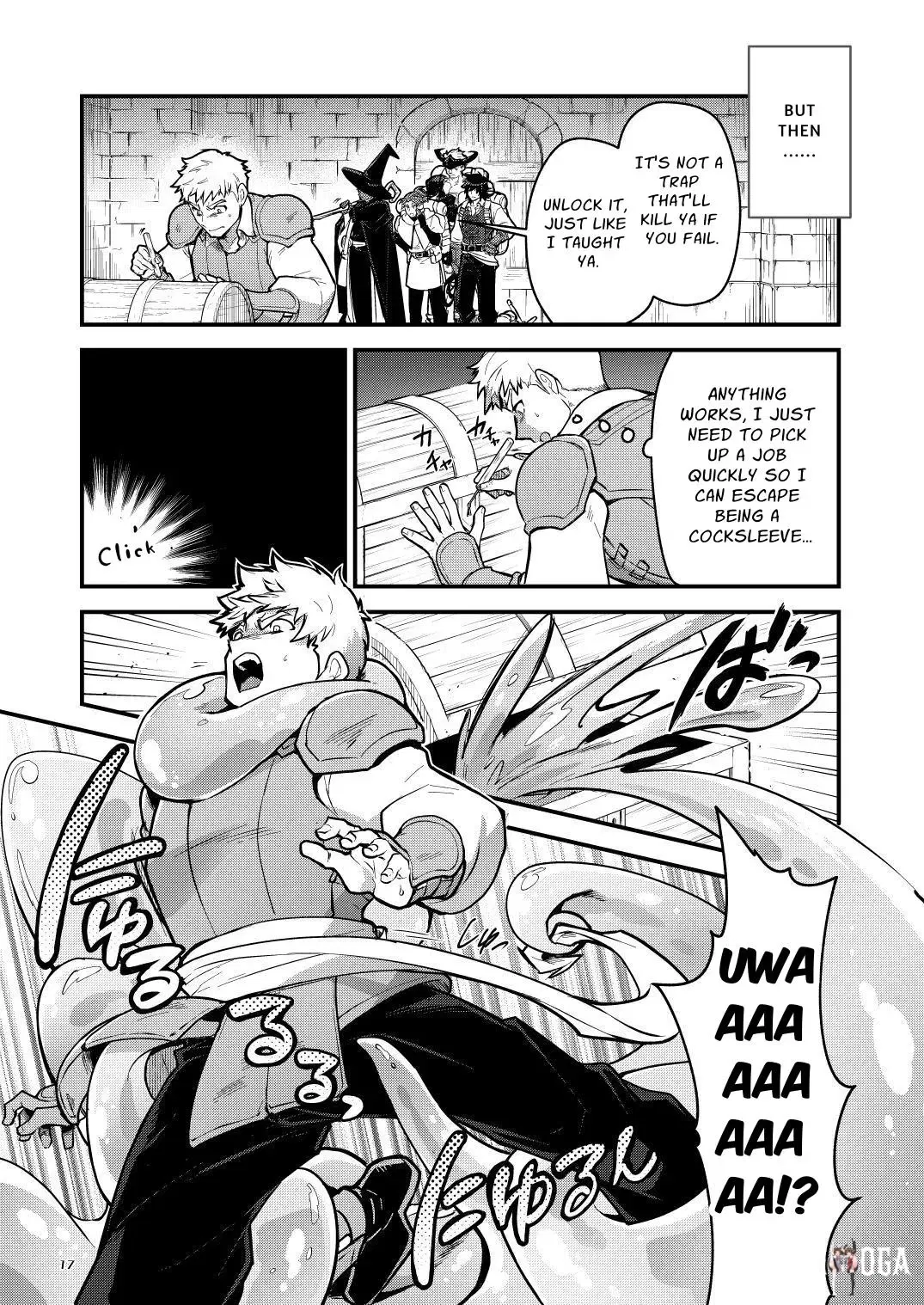Image #17