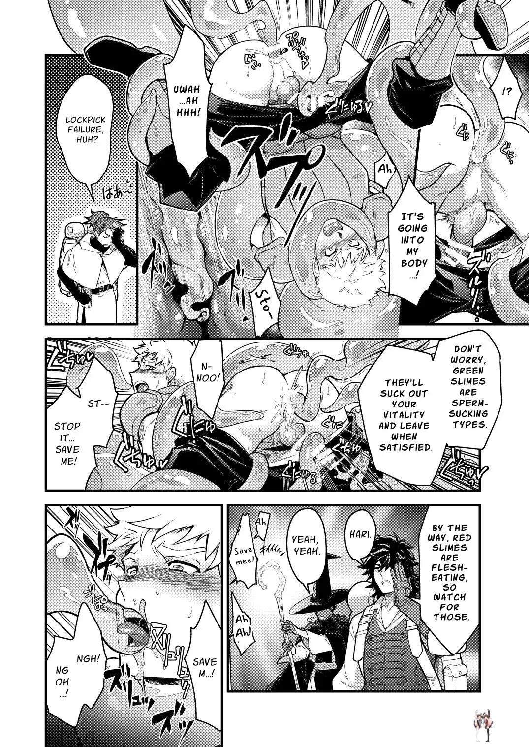 Image #18