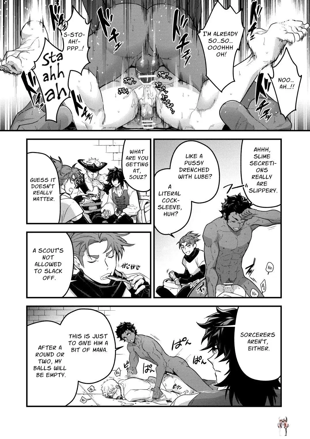 Image #22