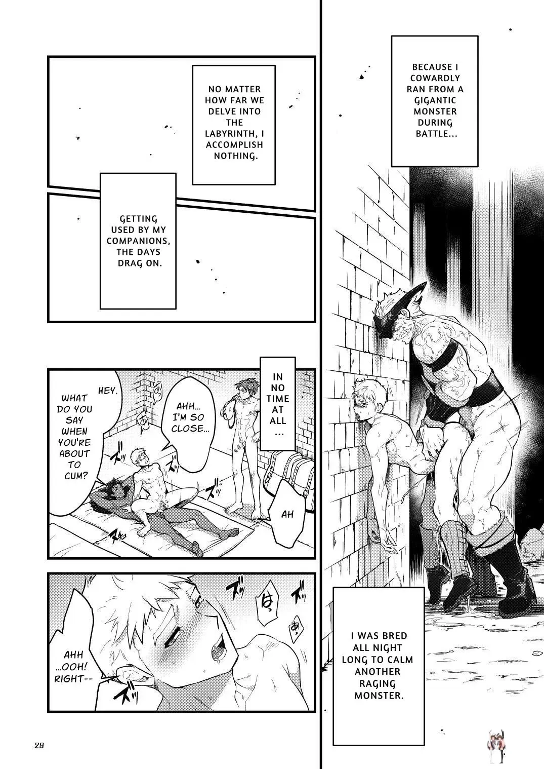 Image #29
