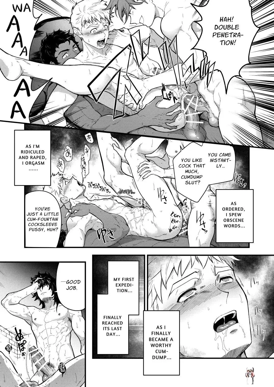 Image #31