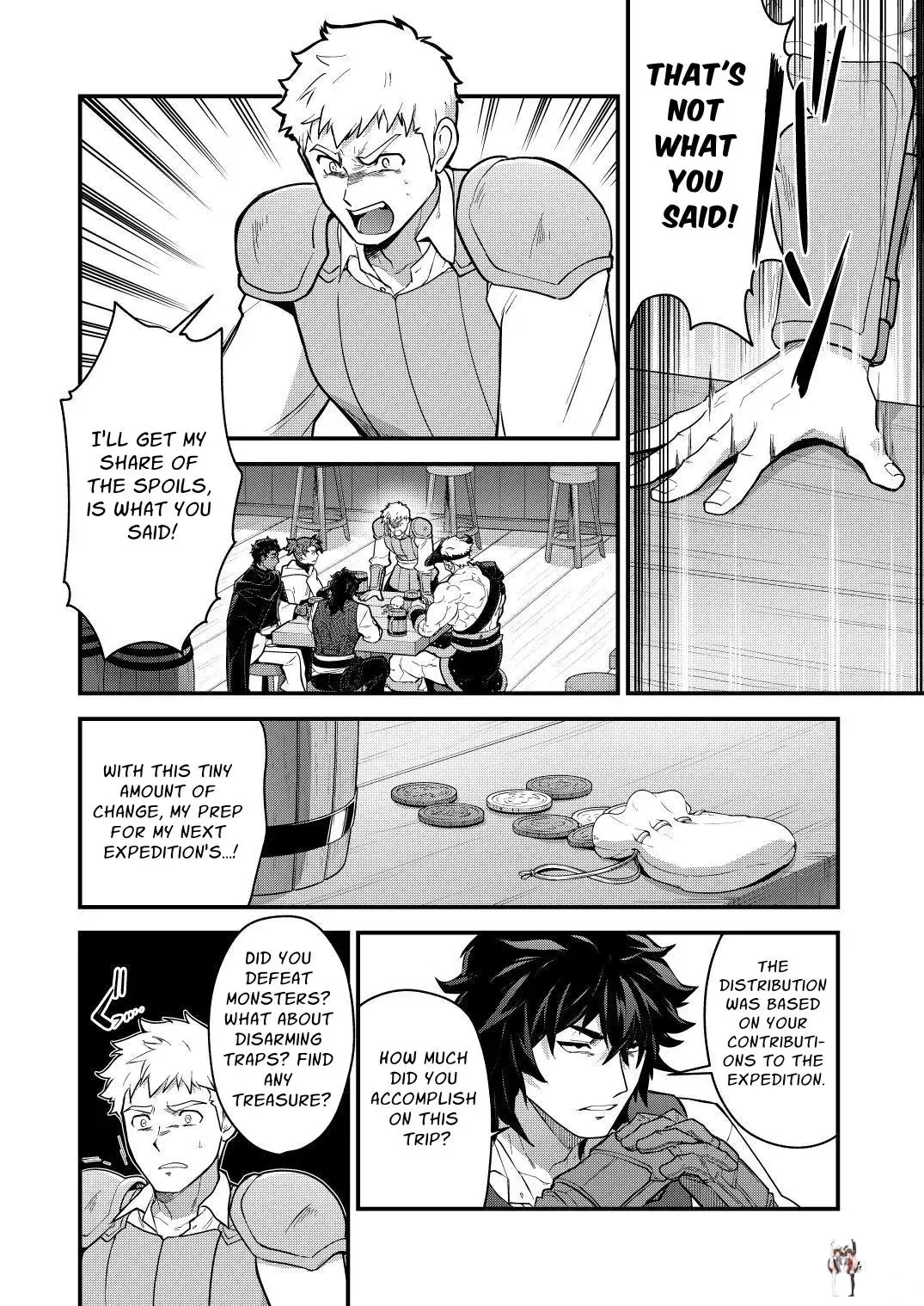 Image #42