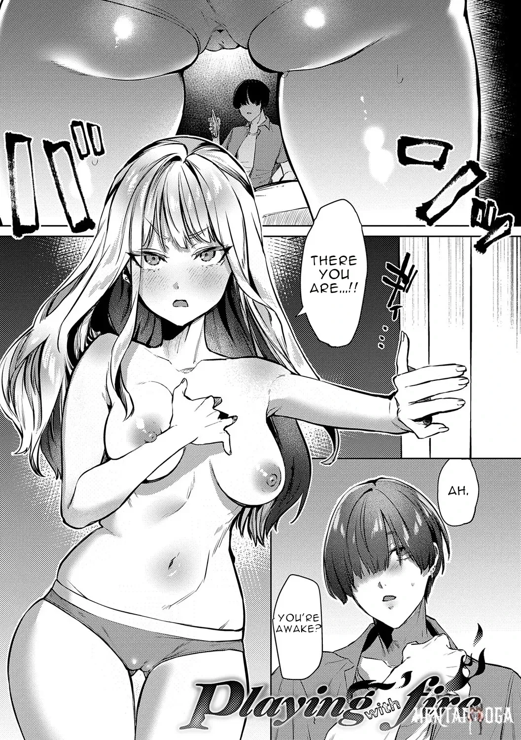 (Ushio Kiyoshi) Playing With Fire - Hentai Gallery - Image 1