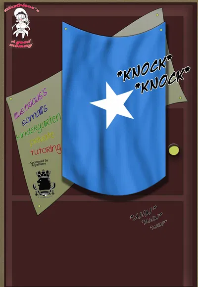 (SenranFan43) Azur Lane - Illustrious's a Good Mommy - Hentai Gallery