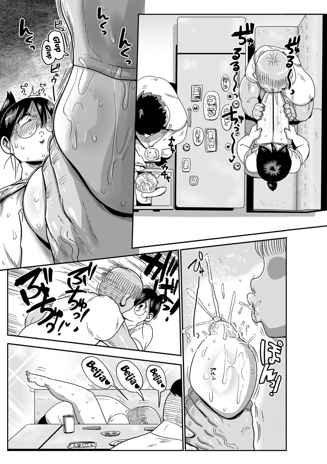 Image #11