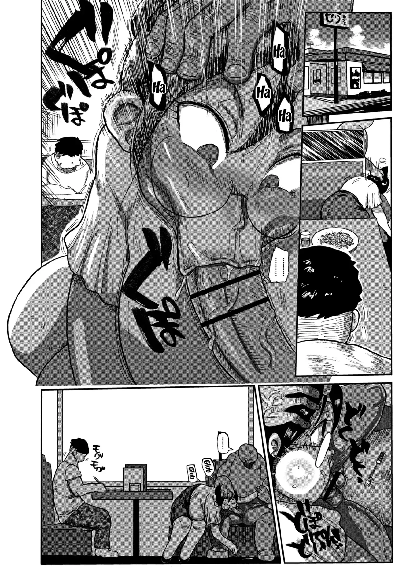 Image #32