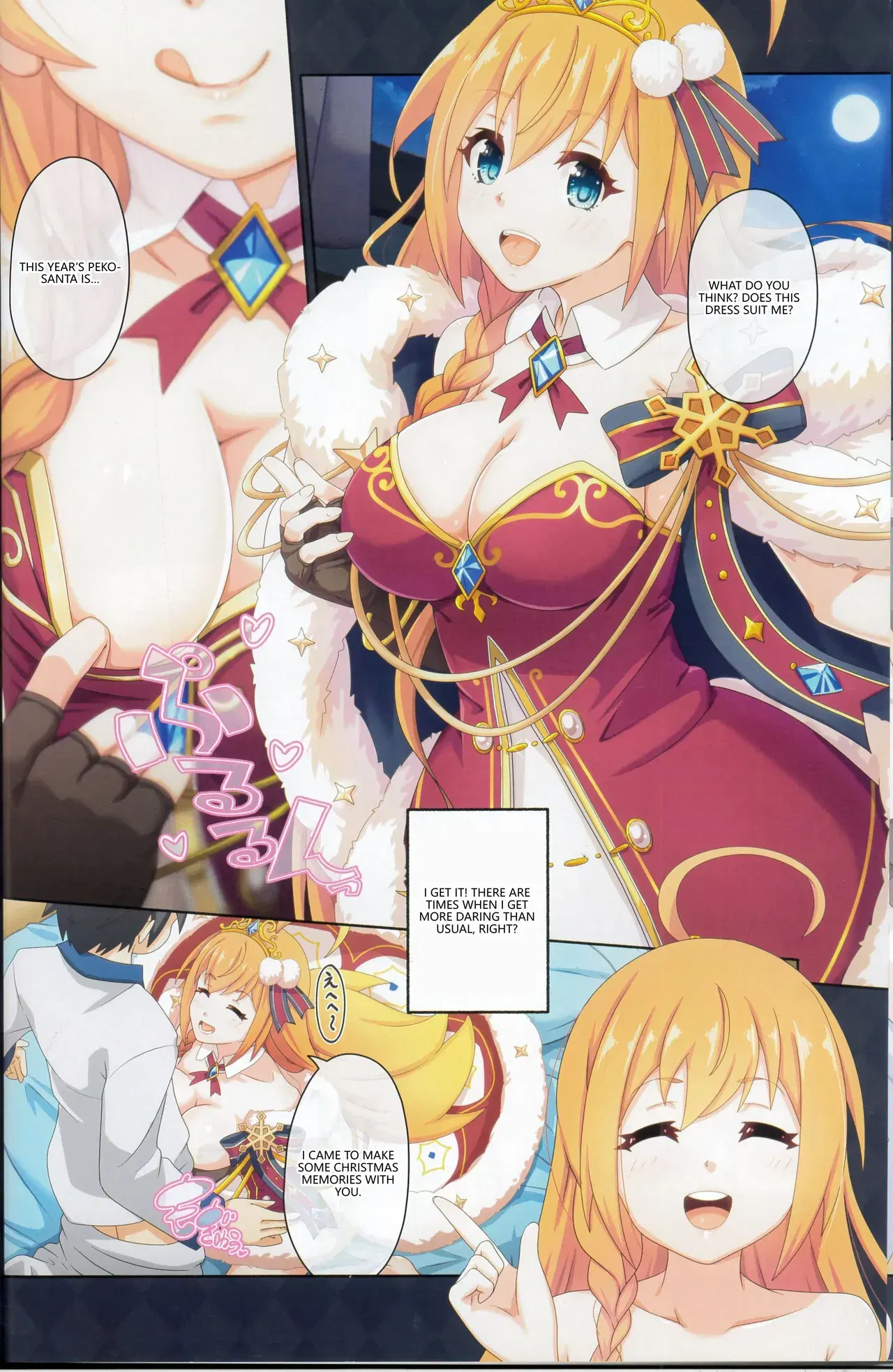 Image #15
