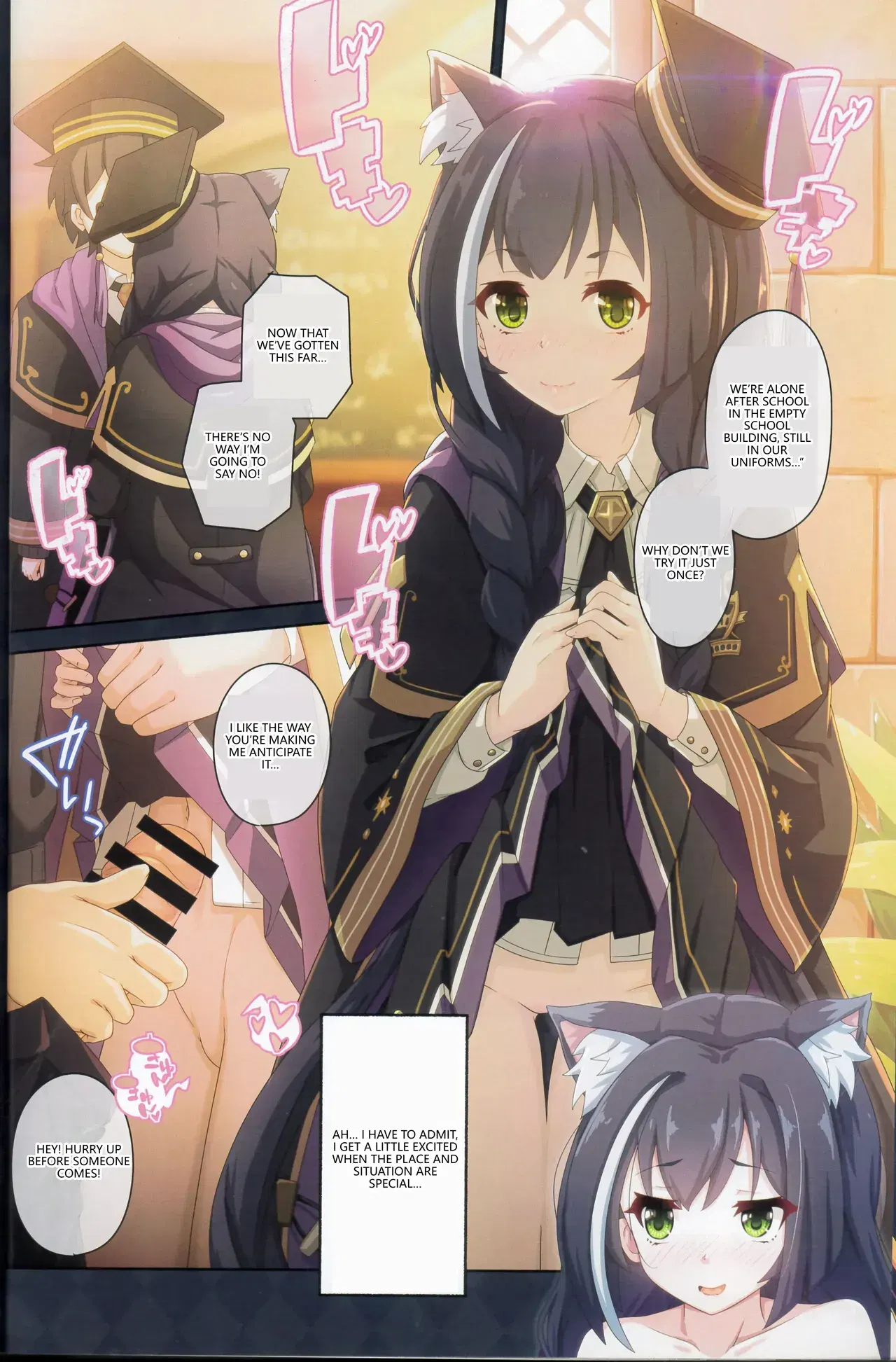 Image #17