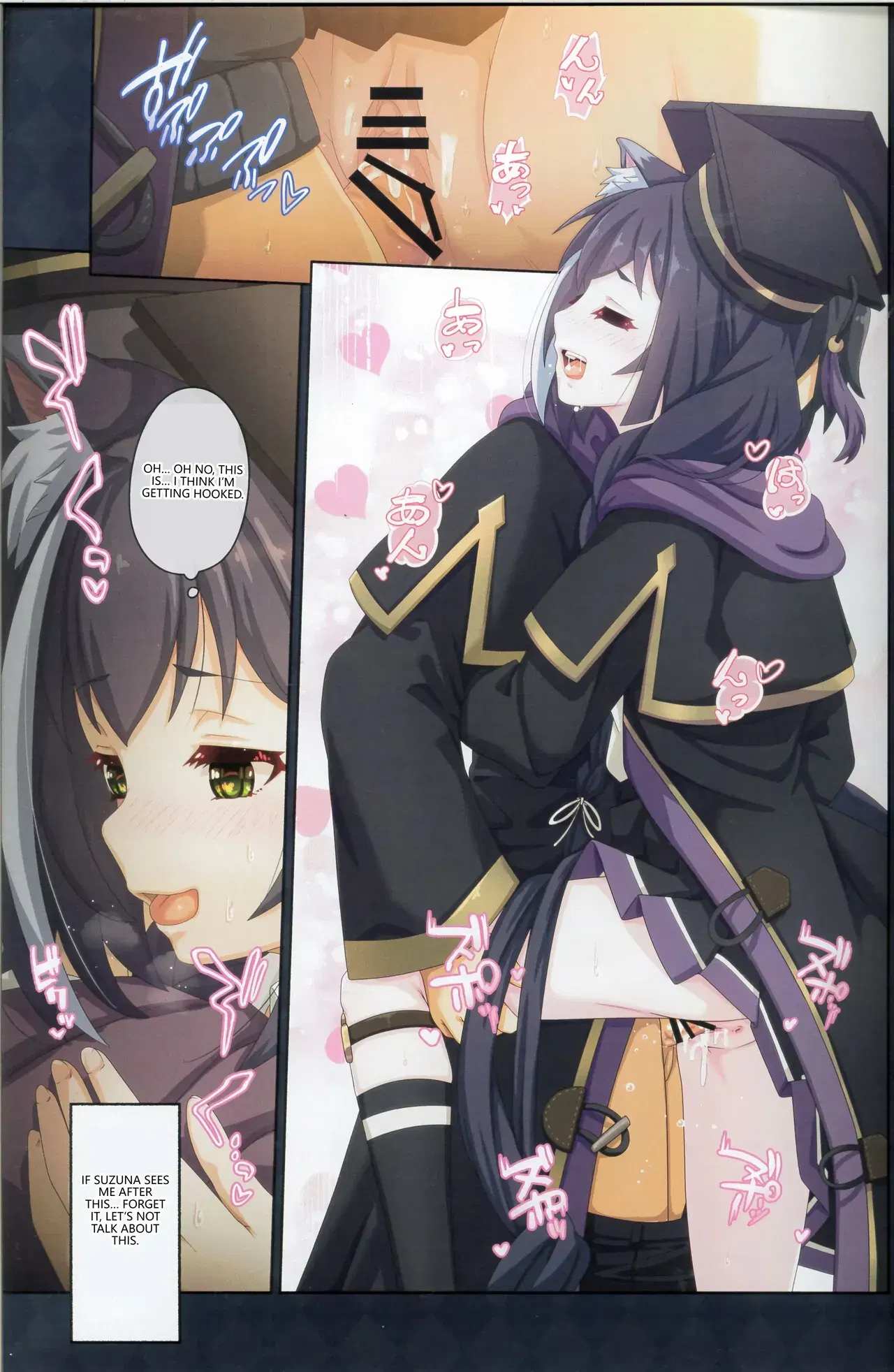 Image #18