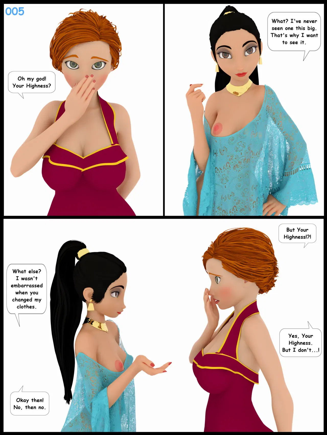 Image #7
