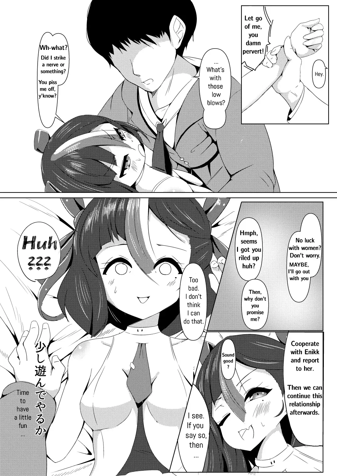 Image #11