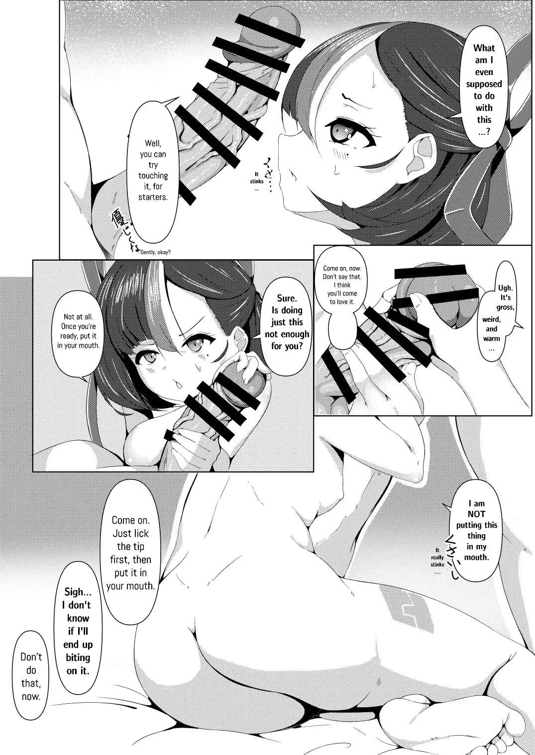 Image #15