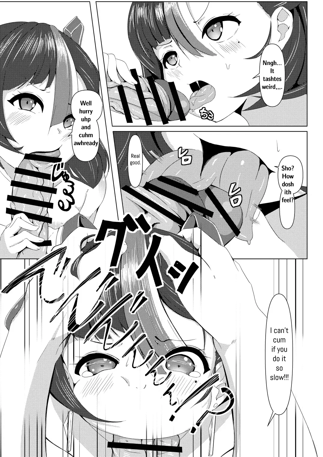 Image #16