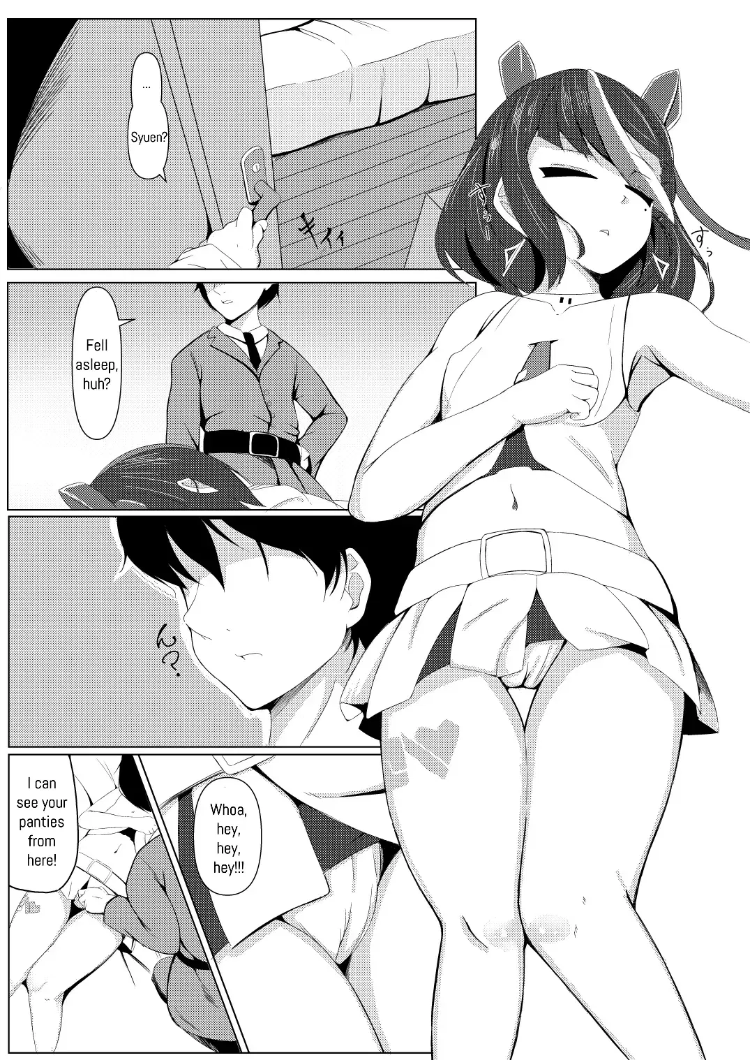 Image #8