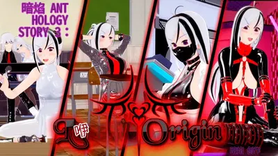 (DarkFlame)_DarkFlame_アンソロジー_-_第3号_-_リーナの起源-翻訳 - エロアニメギャラリー