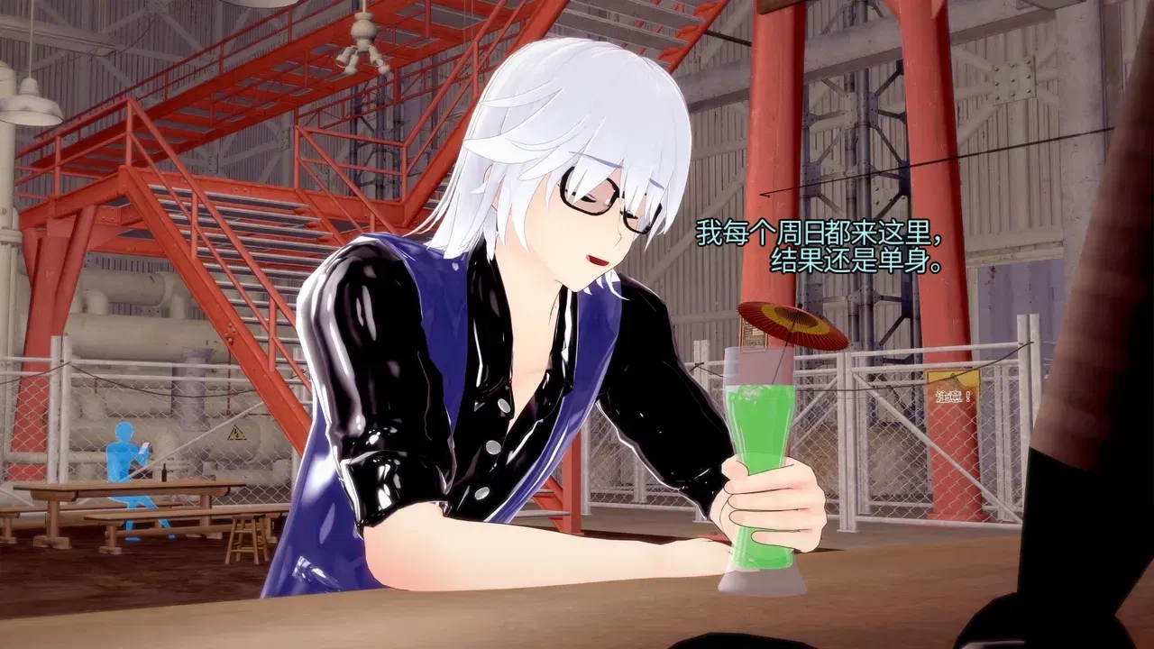 Image #3