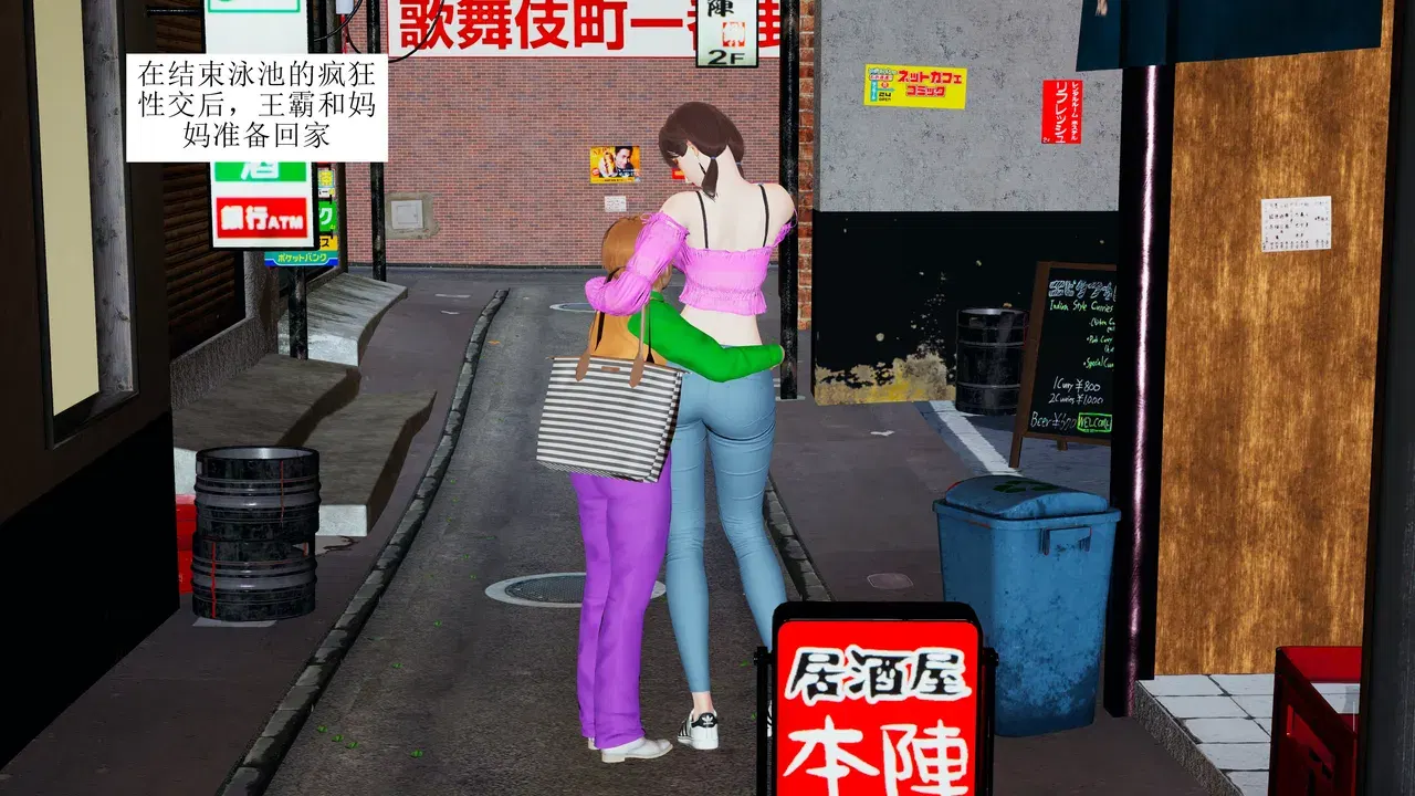 Image #31