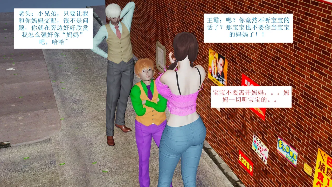 Image #35