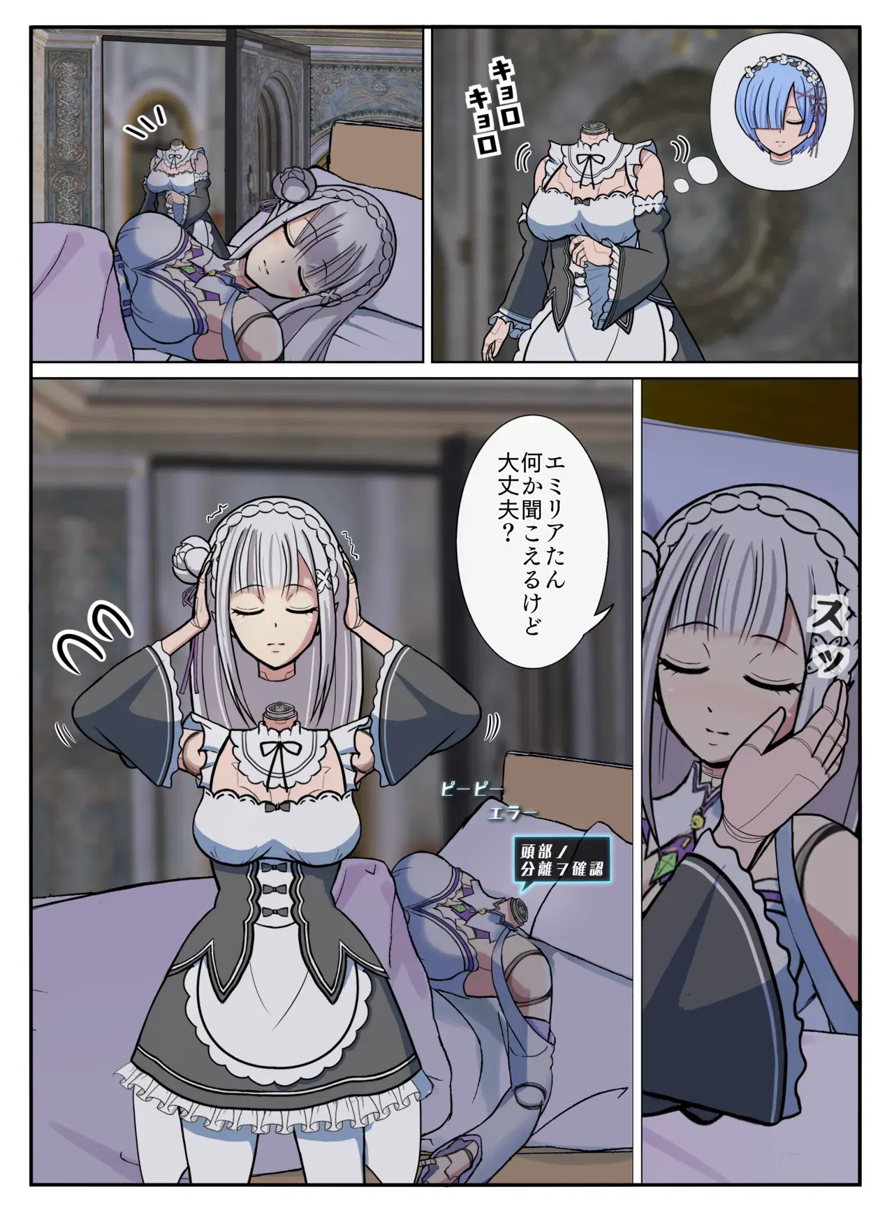 Image #43
