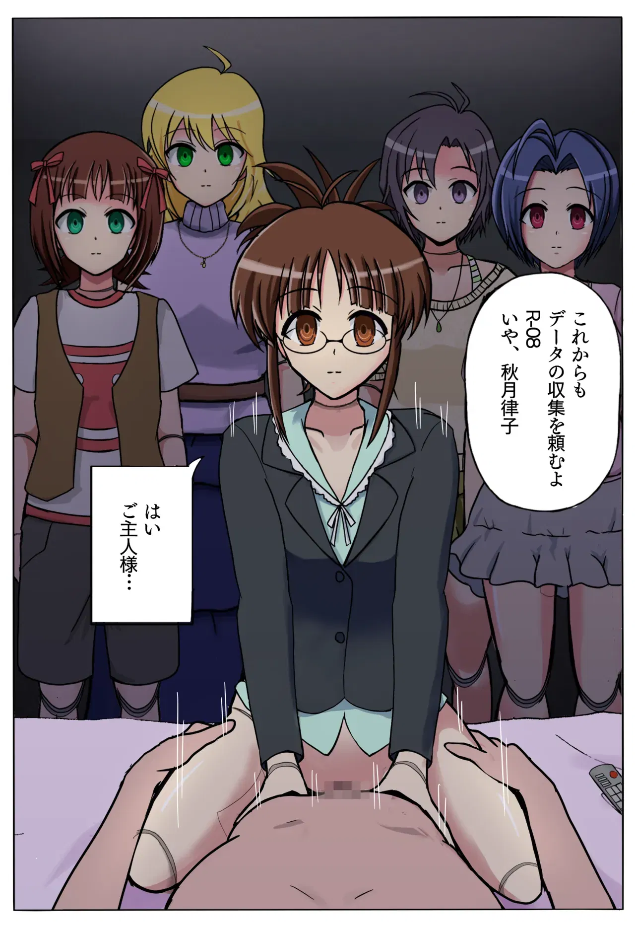 Image #65