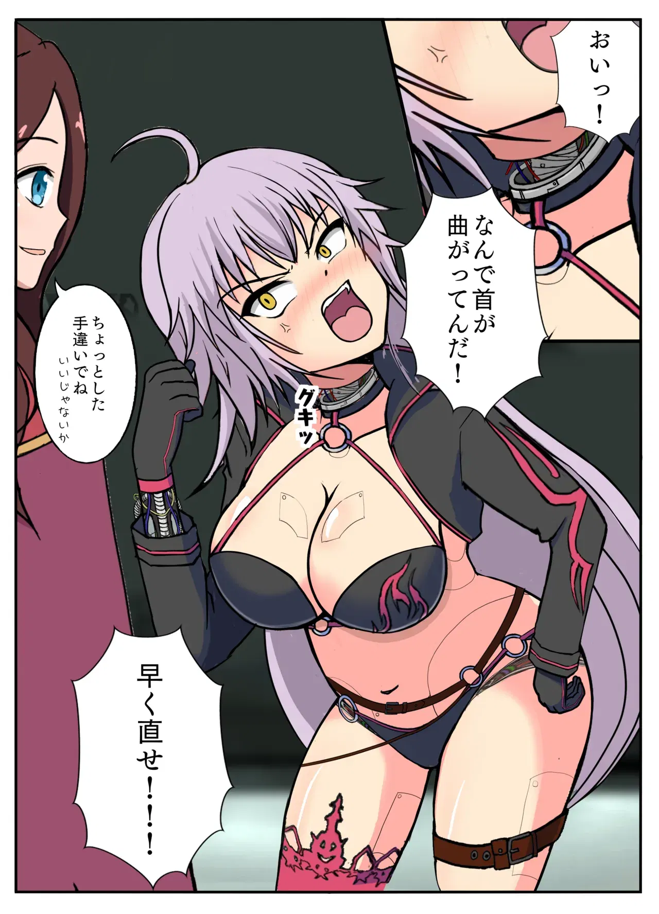 Image #79
