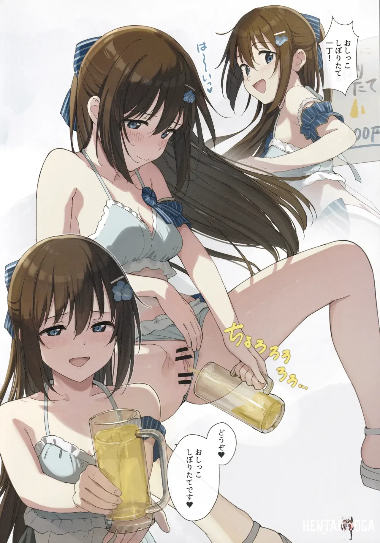 Image #11