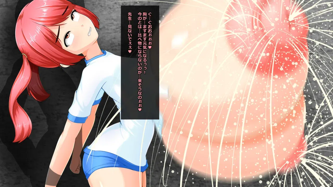Image #12