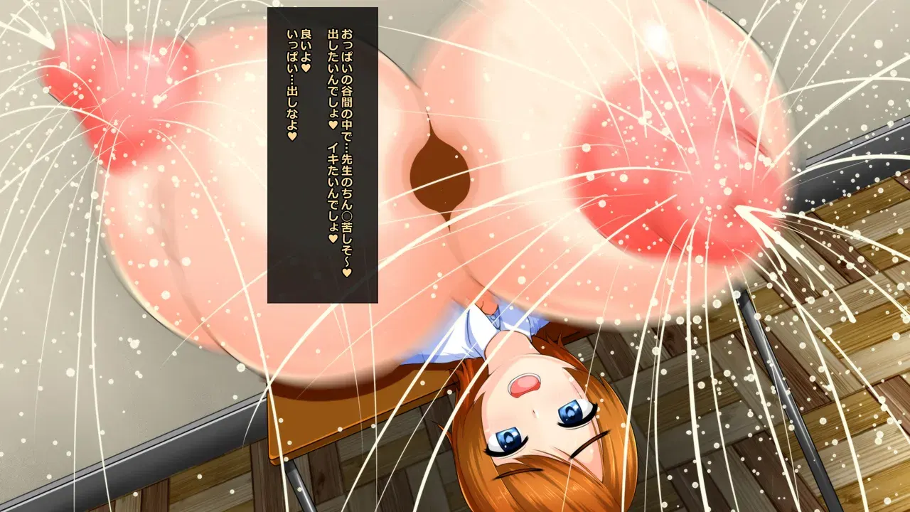 Image #20