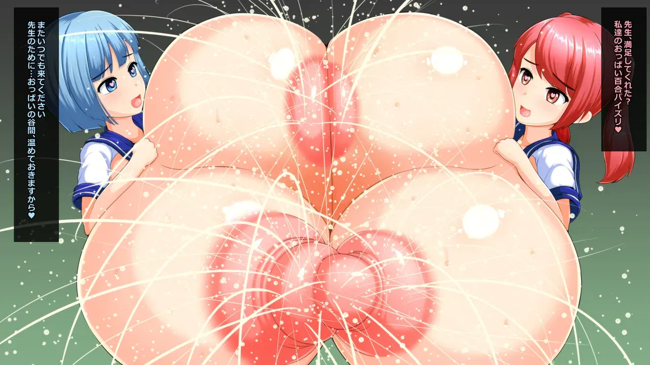 Image #33