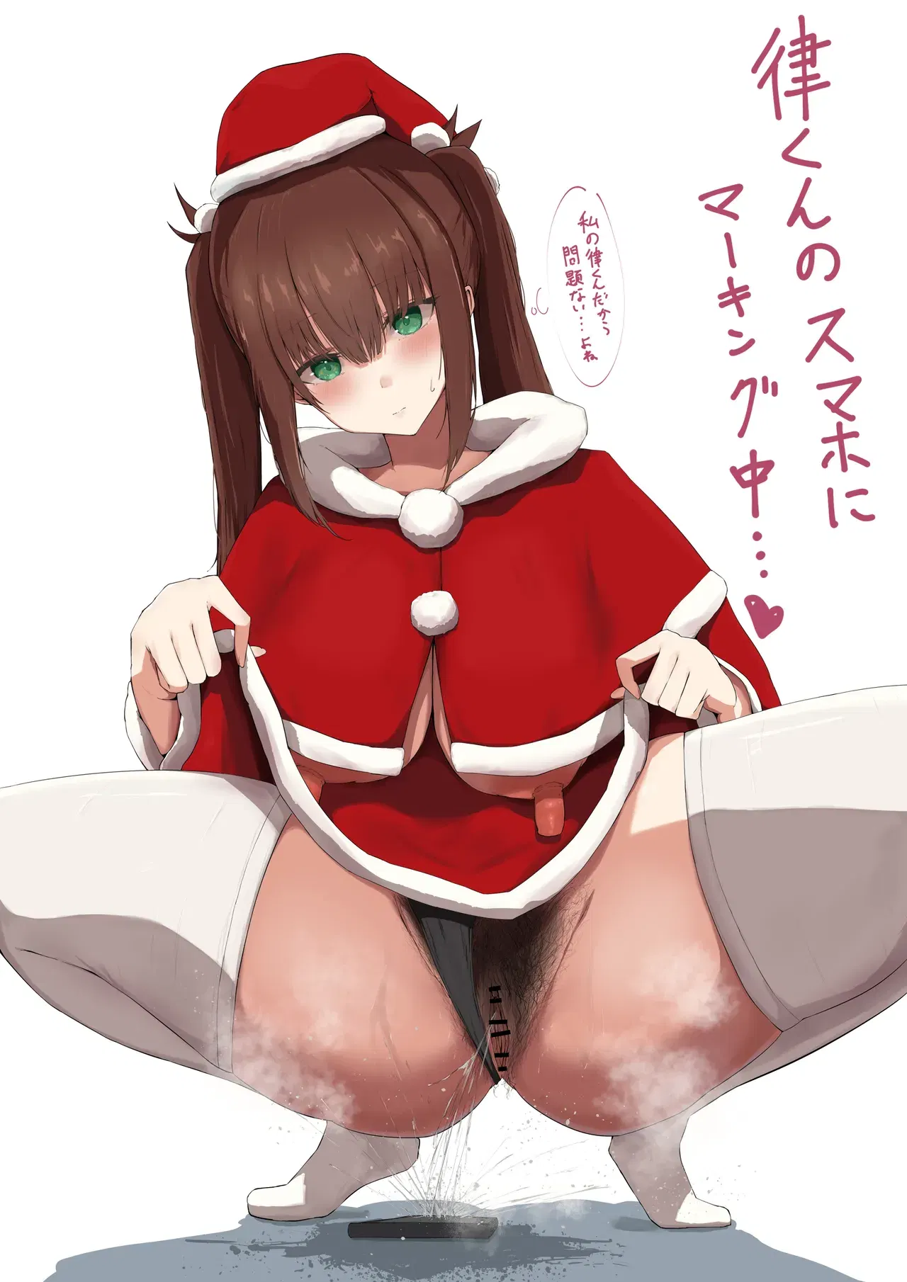 Image #121