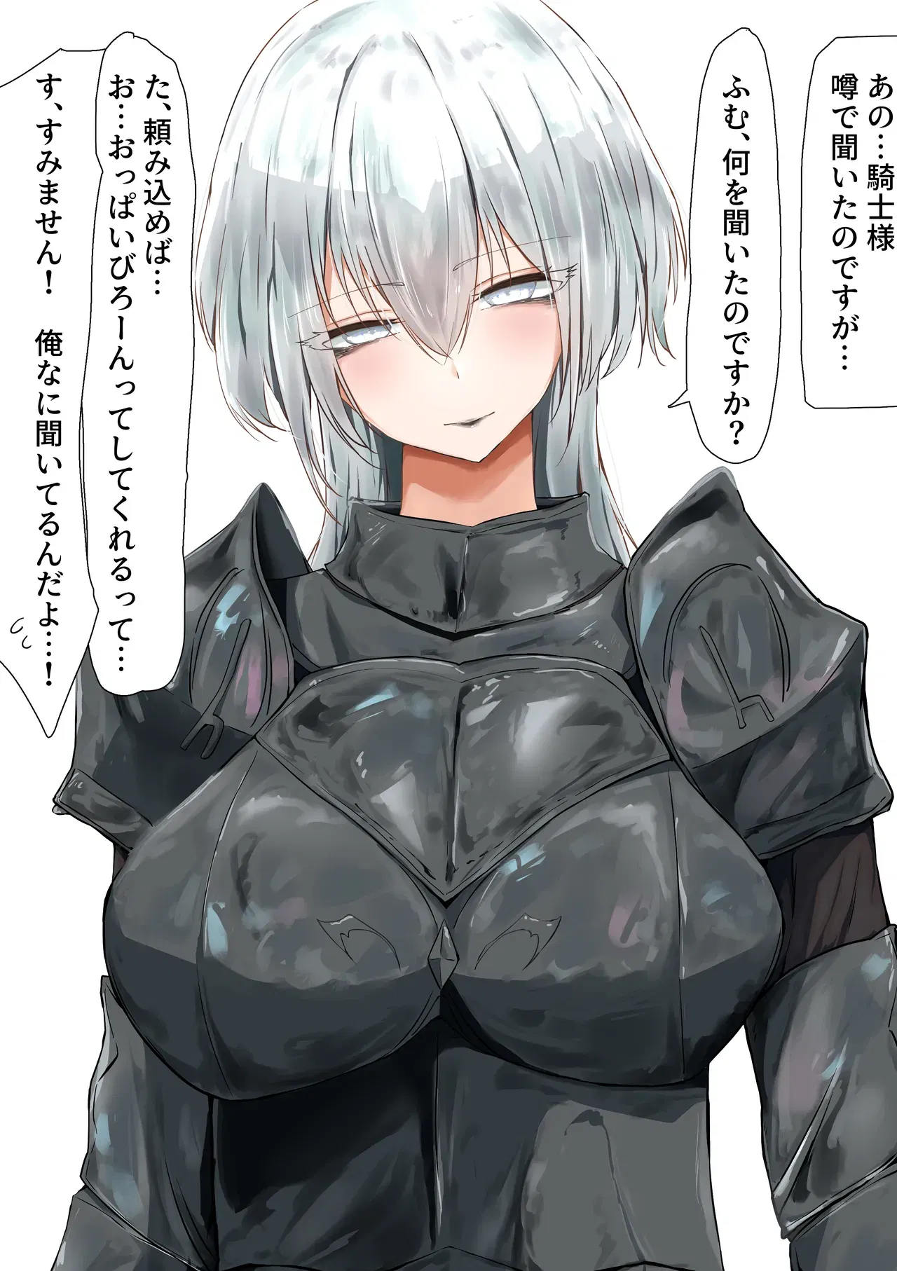 Image #187