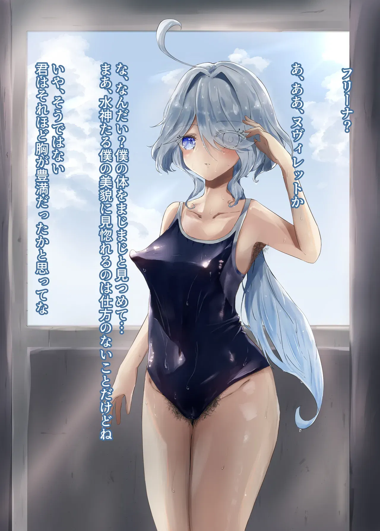 Image #281