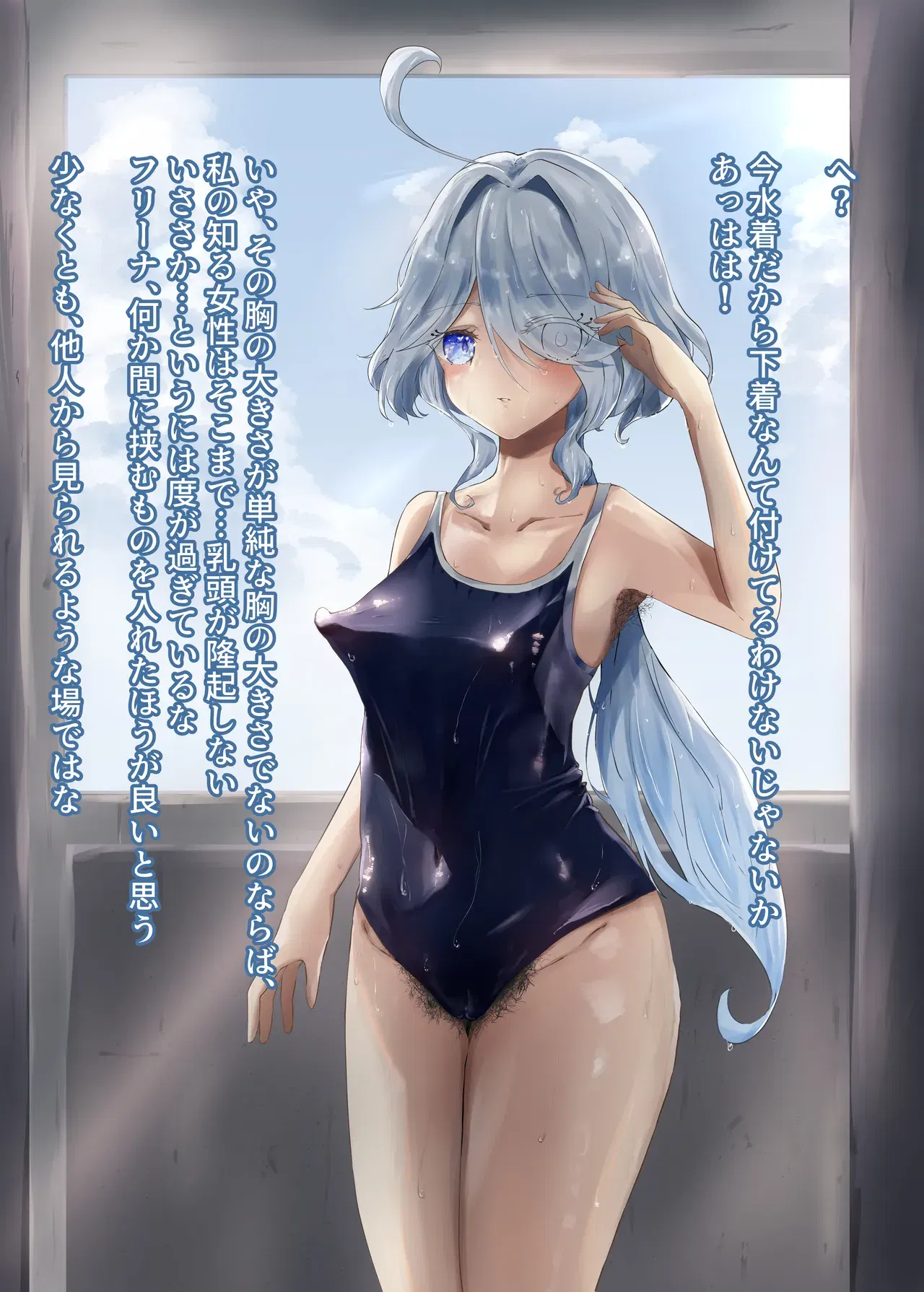 Image #282