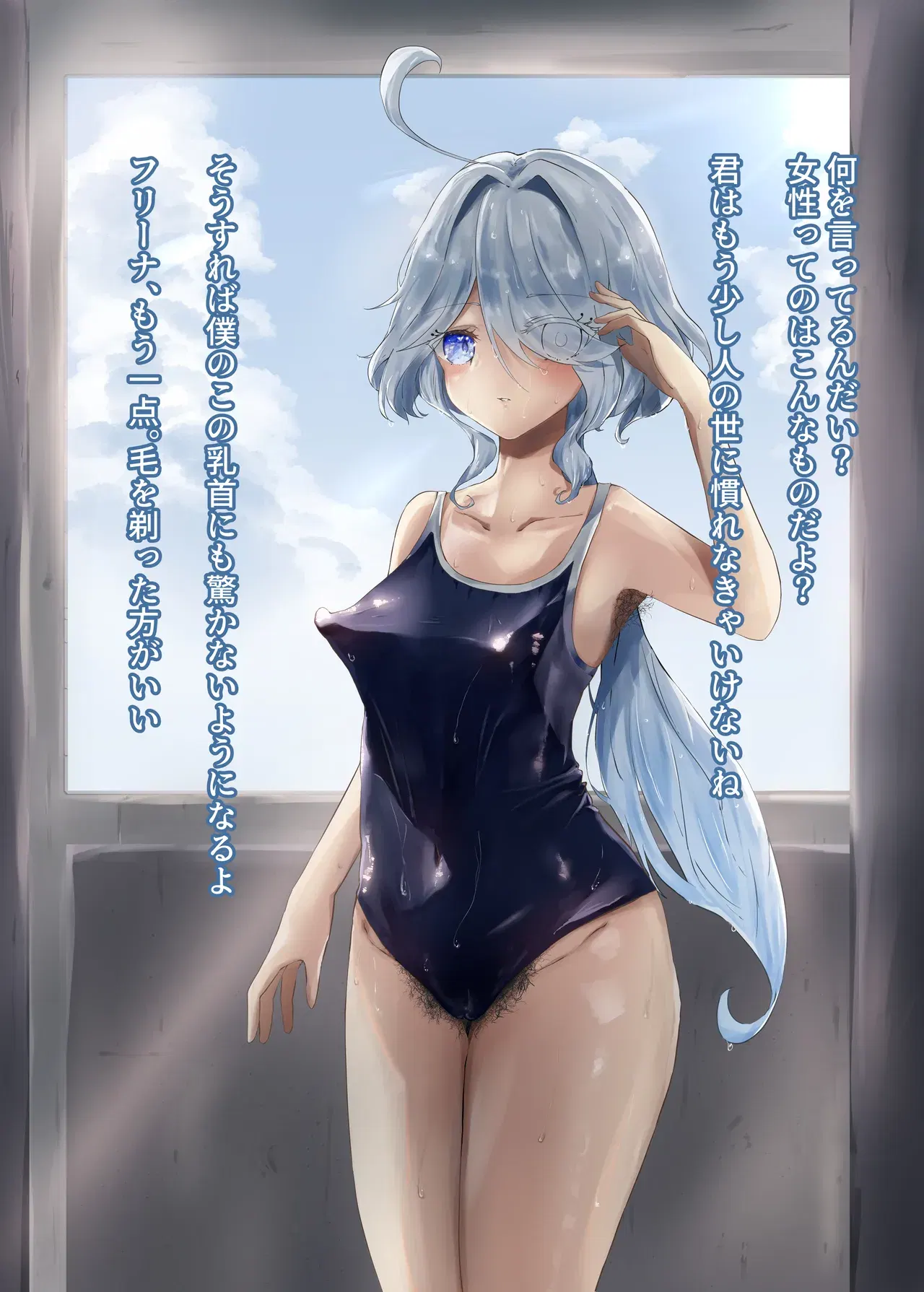 Image #283