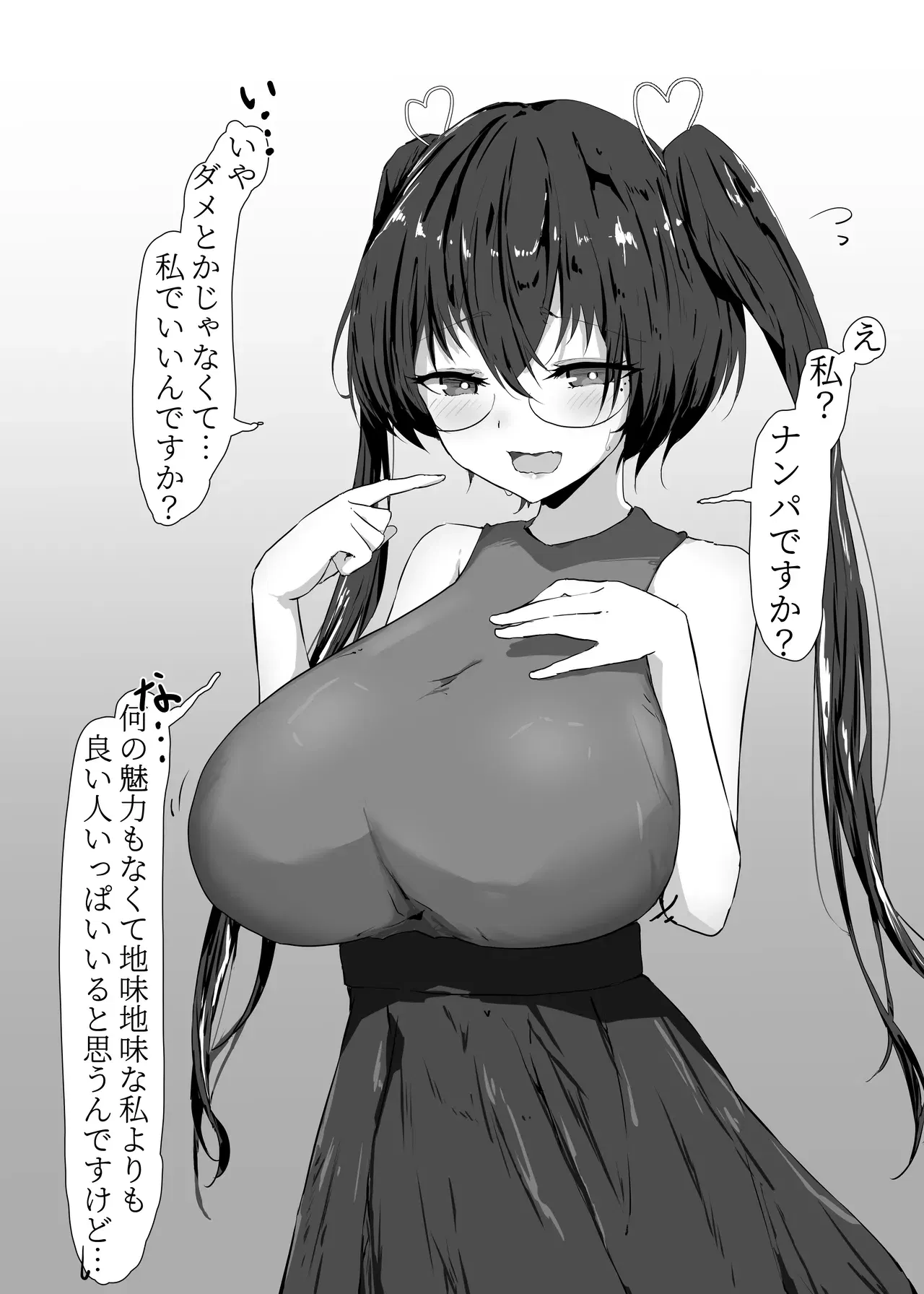 Image #374